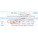 沂源网站关键词排名时有时无的原因
